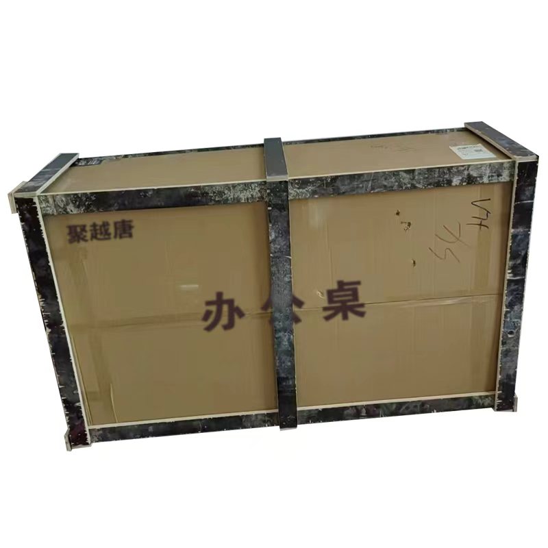 聚越唐(JUYUETANG) 班台班桌办公桌1800*900*760 张高清大图