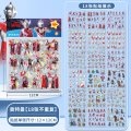 卡通PET透明贴 奥特曼PET贴纸【一套18页】