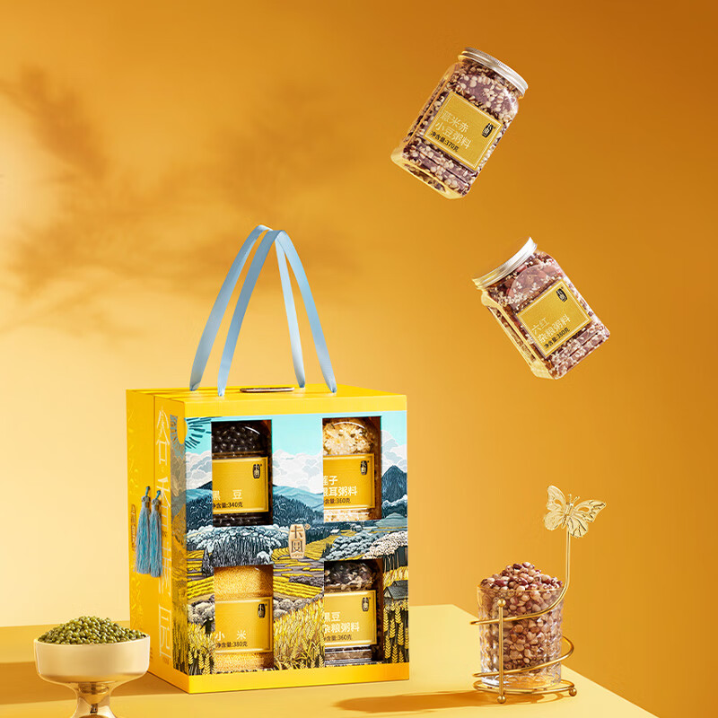 卡宴 五谷米粗粮杂粮健康物谷礼盒 谷香满园杂粮礼盒2910g高清大图