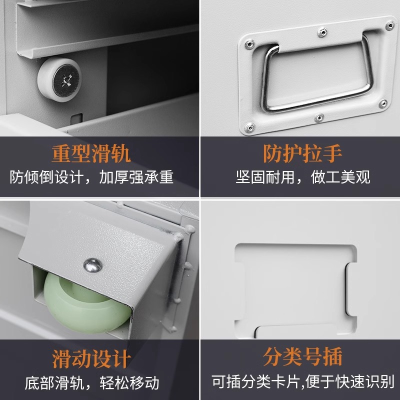 汇云星文件柜工程资料图纸柜0号1号抽屉柜底图柜地图柜菲林柜图纸收纳柜*1.2mm--0号单节130*93*55高清大图