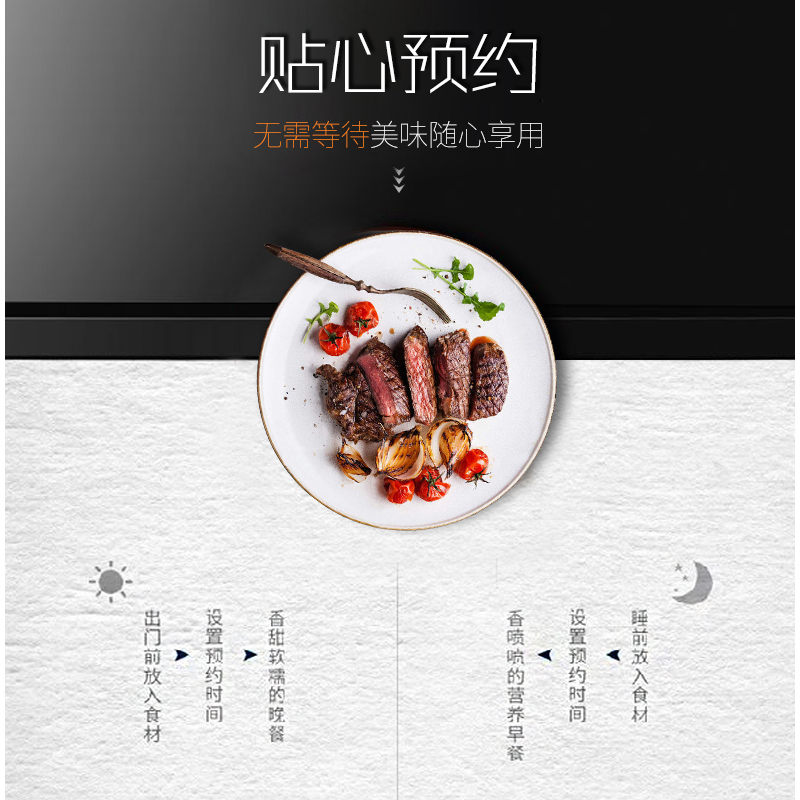 格兰仕(Galanz) 智能型微波炉 T83TPDFZB2高清大图
