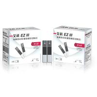 艾科EZⅢ血糖测试仪筒装试纸条150片（含仪器）+150支采血针EZⅢ血糖试条