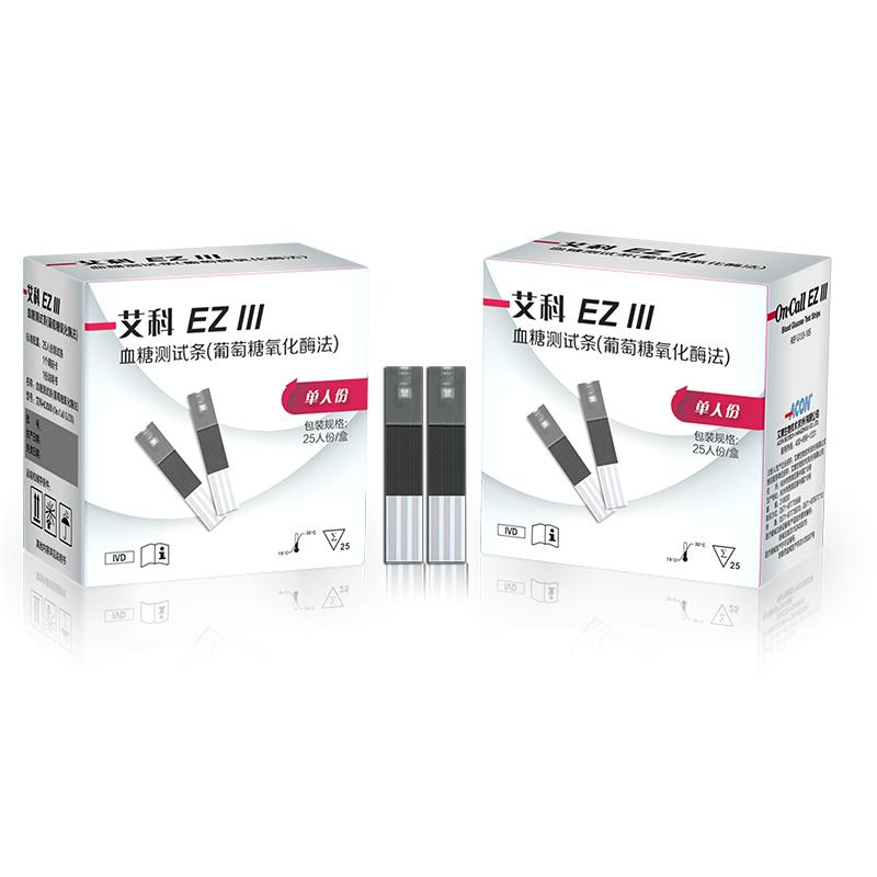 艾科EZⅢ血糖测试仪筒装试纸条150片（含仪器）+150支采血针EZⅢ血糖试条