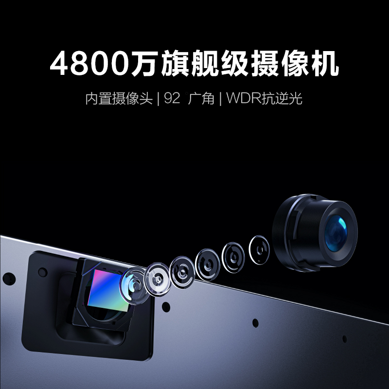 MAXHUB会议平板V6经典版75英寸视频会议一体机电子白板无线投屏CF75MA+i7核显+移动支架+传屏器+智能笔高清大图