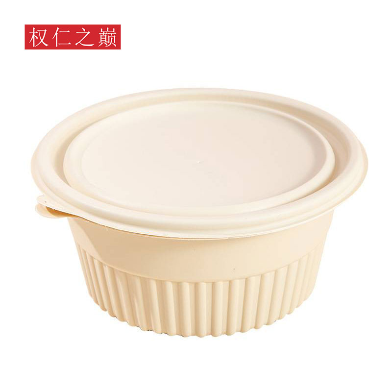 权仁之巅 一次性可降解汤碗 600ml*600个 件高清大图