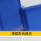豫龙都零件盒510*355*185个