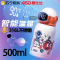 爱仕达(ASD)儿童保温杯太空智能显温儿童保温壶500ml食品级316L不锈钢保温杯RWS50B9Q-P 白色