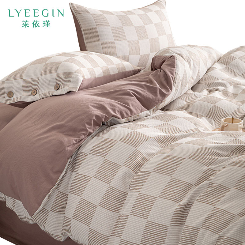 莱依瑾 LYEEGIN 四件套 200*230cm/套高清大图