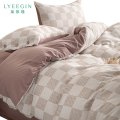 莱依瑾 LYEEGIN 四件套 200*230cm/套