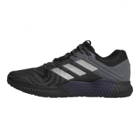 adidas阿迪达斯女子aerobounce st2 w跑步鞋