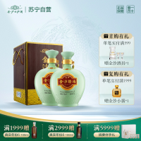 贵州金沙酱酒 封坛原浆 53度 1.5L*2 酱香型白酒 纯粮食高度白酒大坛装