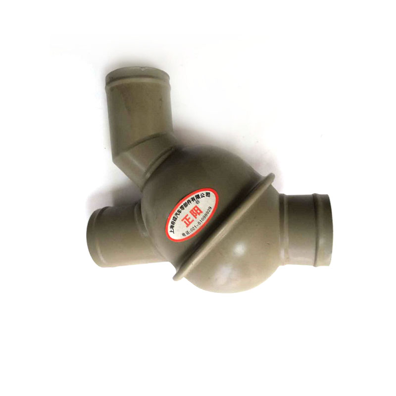 元诚 货车运输车卡车欧曼BJ1161陕汽SX2150斯太尔节温器调温器总成调节水温循环调节器汽修维修配件军车器材零件配件高清大图