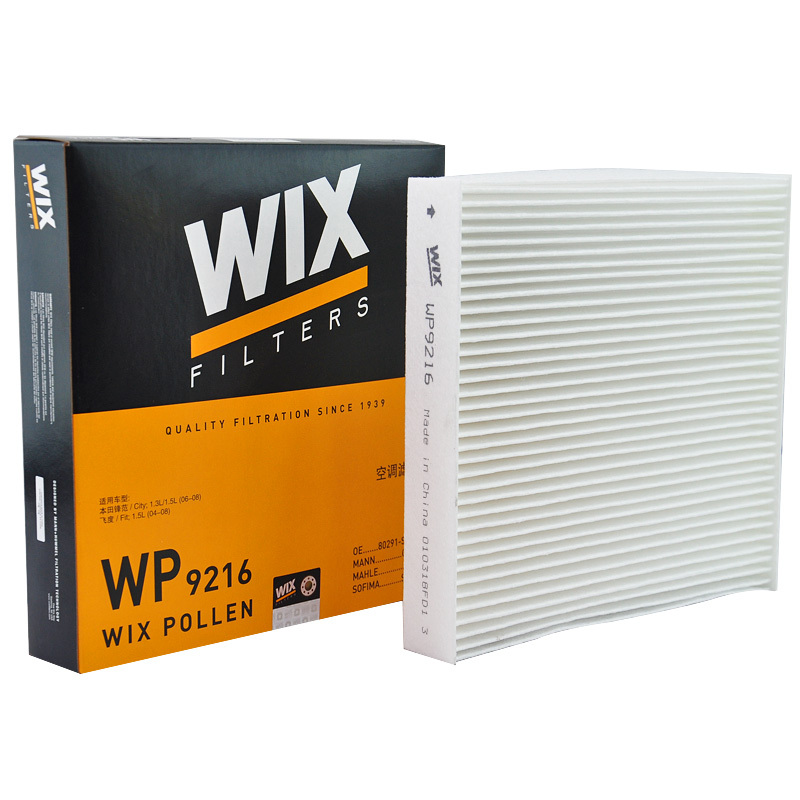 维克斯(WIX)单效空调滤WP9216适配老款飞度两厢/理念/思迪