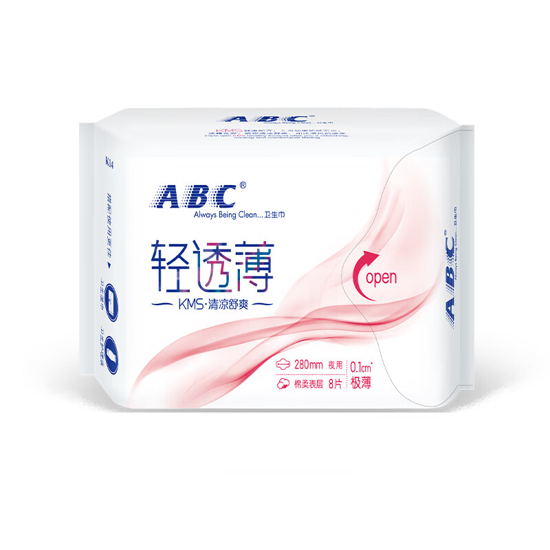 ABC KMS轻薄透棉柔日夜组合8包114片(日用90片+夜用24片)卫生巾套装高清大图