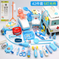 救护车工具箱小医生玩具套装护士男孩女孩儿童过家家宝宝仿真 37件套-蓝色+救护床+牙医床+假牙+心电除颤器2件