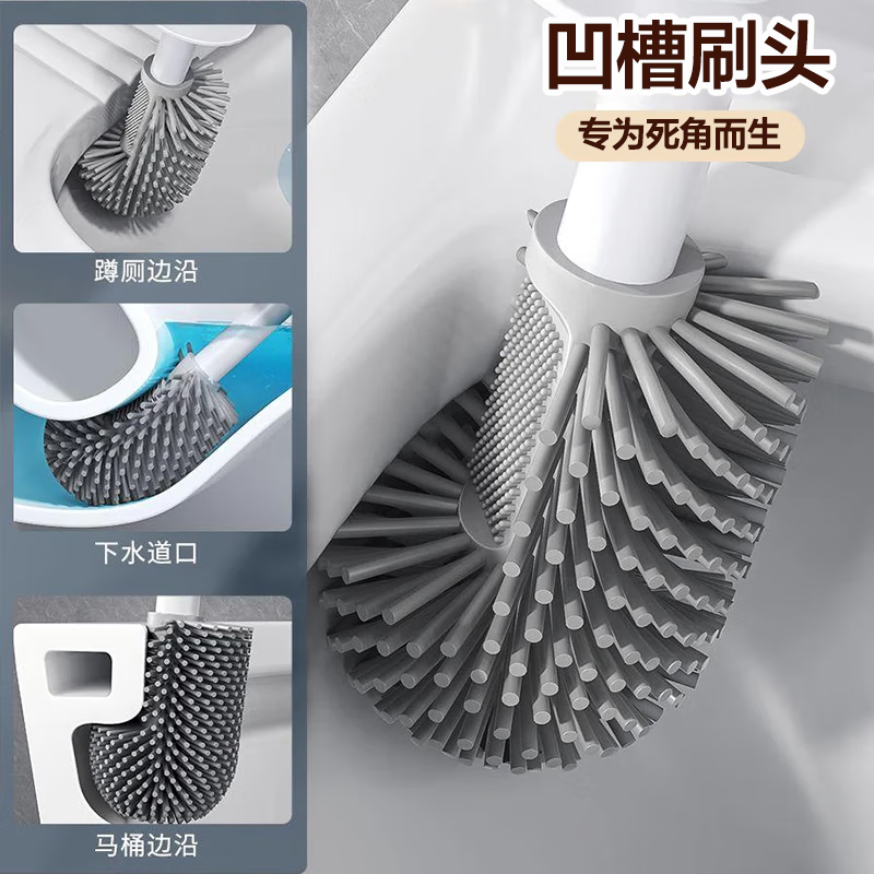 佳帮手马桶刷N04圆刷壁挂款-佳白JBS-MTS-N04B2-JWT高清大图