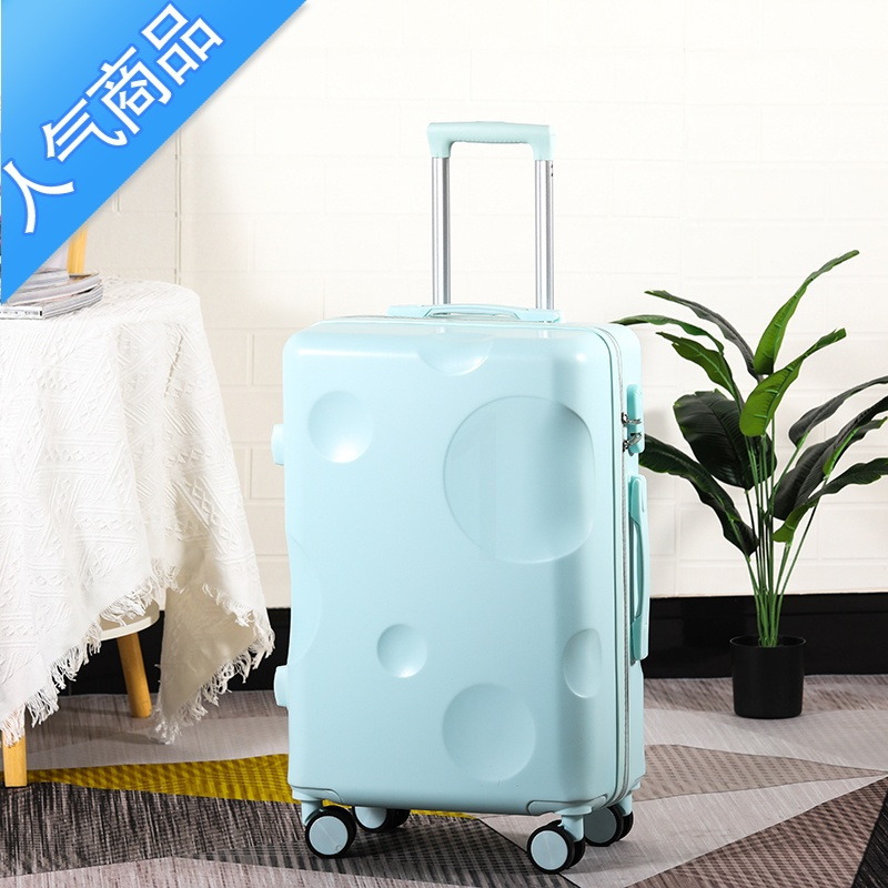 封后行李箱女网红24寸旅行箱包万向轮20密码登机拉杆箱学生ins潮