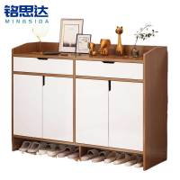 铭思达 鞋柜