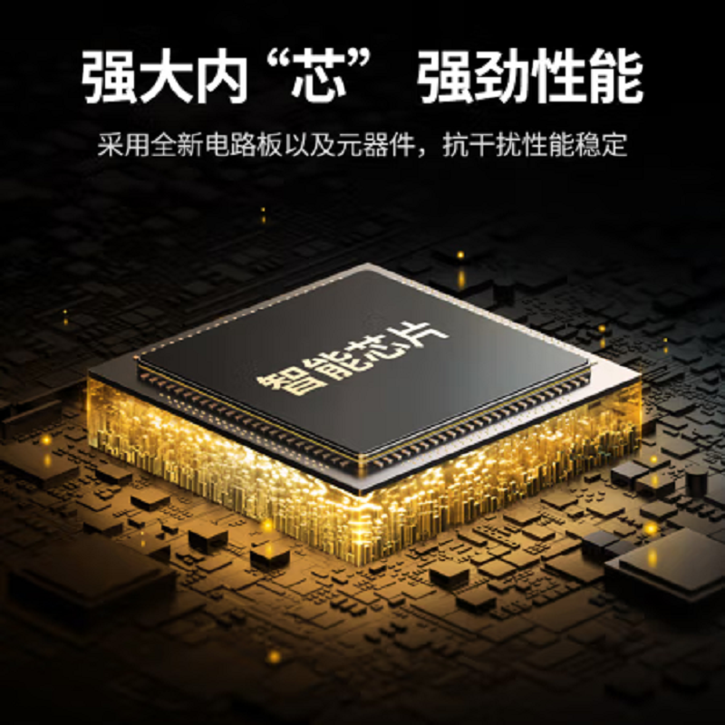 绿联 CD262 产品尺寸:28*55.5*43mm/适用接口:DC3.5mm*1.35mm 电源适配器 40830高清大图