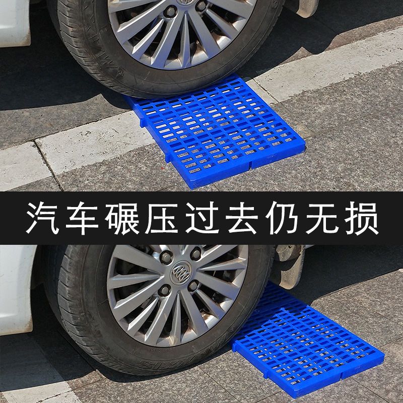 34*25*1厘米厚度不可拼接 蓝色 狗笼脚垫板塑料垫板狗狗脚垫宠物网格