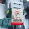 LEECBB 电镐 6A 台