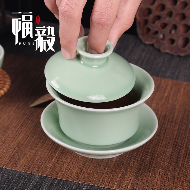 [买三送一]特价青瓷盖碗茶杯功夫茶具泡茶壶陶瓷茶碗大号三才碗 青瓷[纯色]