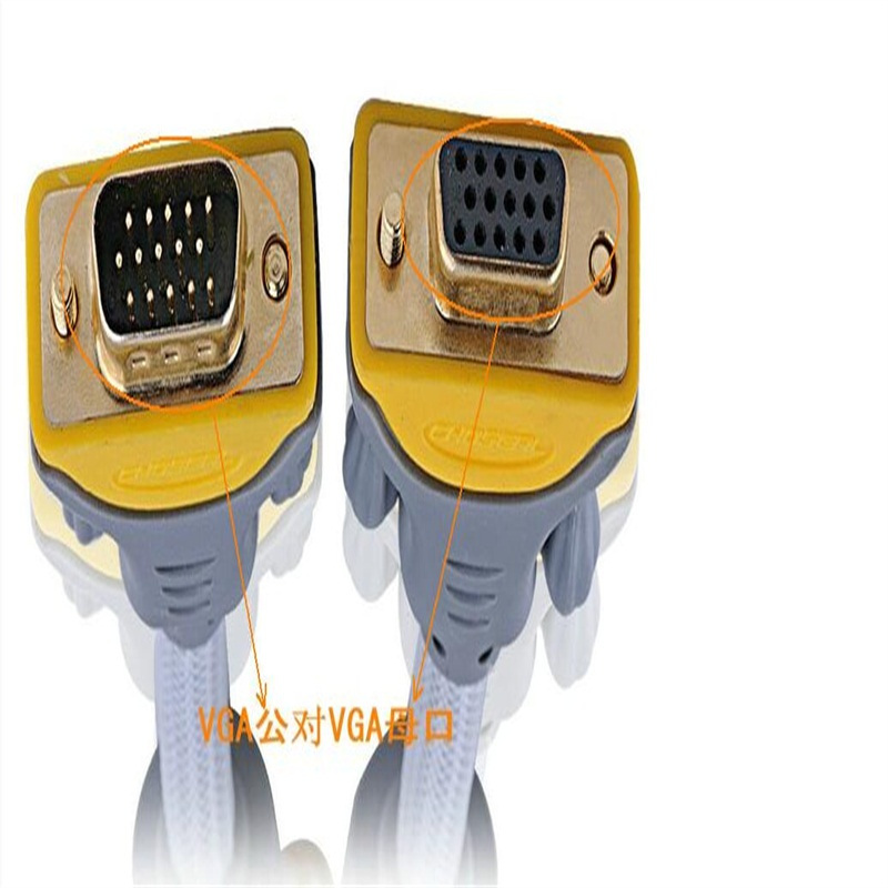 创乘 Q-525 VGA线 公对母 显示器信号延长线 镀金头 灰色 3米