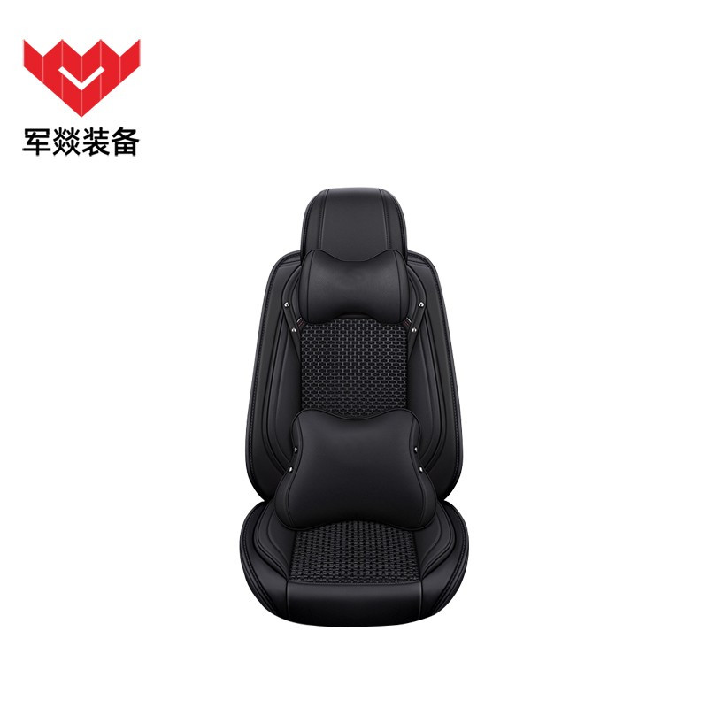 车用座垫 军燚 JY-JW2302026 黑色 四季通用