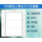 至冠190-2-3打印纸