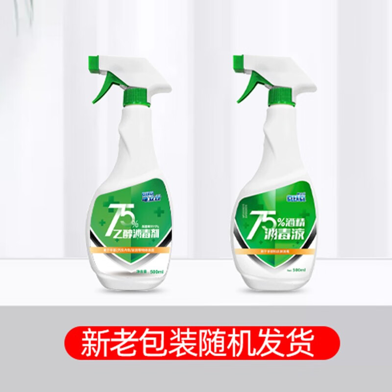可立仕(cleace) 500ml*3 75%酒精喷雾 (计价单位:组)高清大图