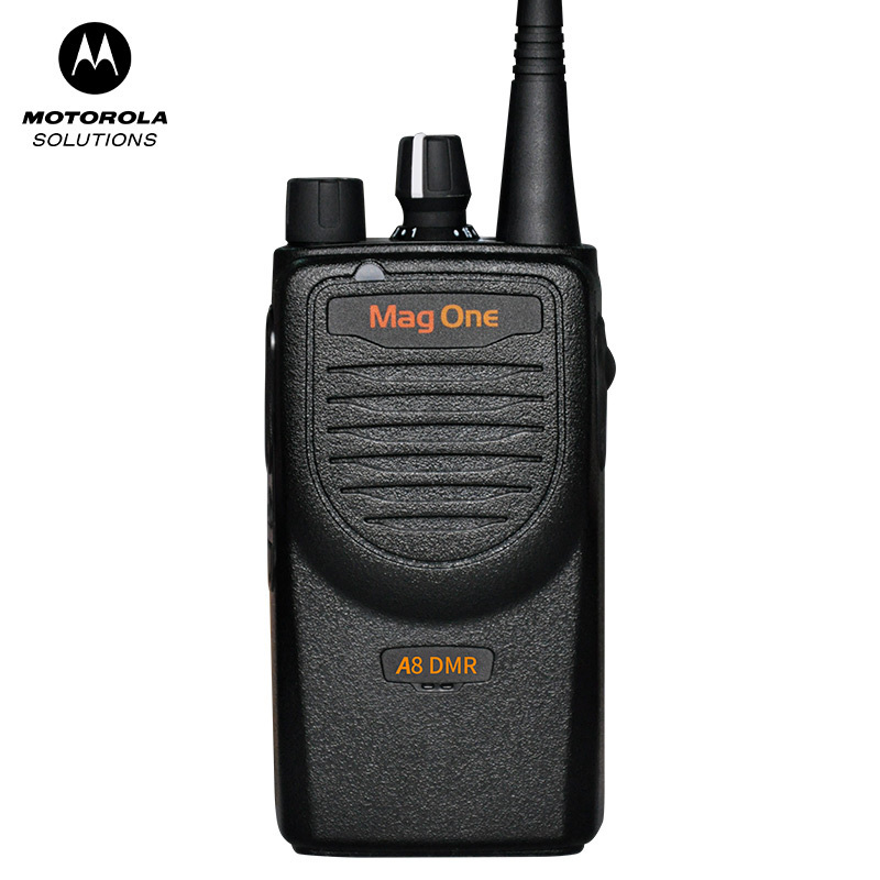 摩托罗拉(MOTOROLA)A8 DMR 对讲机 商用民用专业数字对讲机商业大功率远距离手持电台