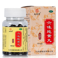 1盒 保列通普乐安片 60片 + 1盒 六味地黄丸 200丸 补肾前列腺炎药治疗尿频普乐安片六味地黄丸