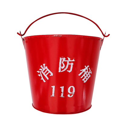 消防桶 半桶