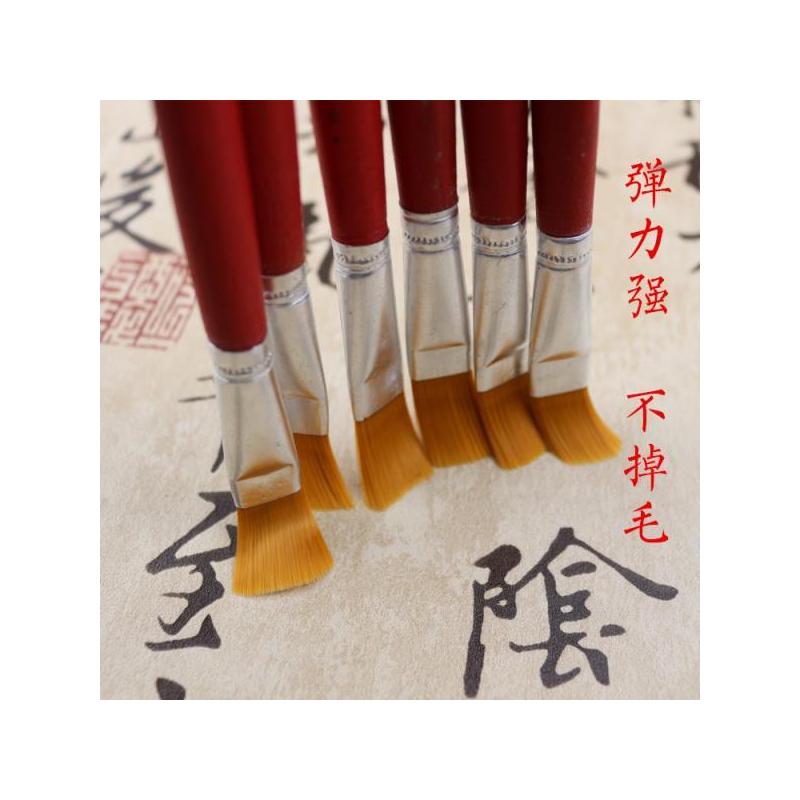 红杆尼龙毛扁平头油画排笔水粉水彩笔工业油漆儿童丙烯画美术笔刷|10号毛宽1.5厘米(25支)