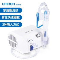 欧姆龙(OMRON)NE-C25S雾化器 雾化机 儿童家庭用 成人 医院用 吸入器 压缩式 医疗 雾大细腻 全家通用