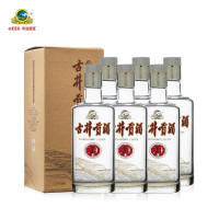 [官方旗舰]古井贡酒 30窖龄 50度500ml*6瓶 古井贡牌浓香型白酒