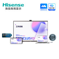 海信（Hisense）海信全场景 智慧平板 86MR6E