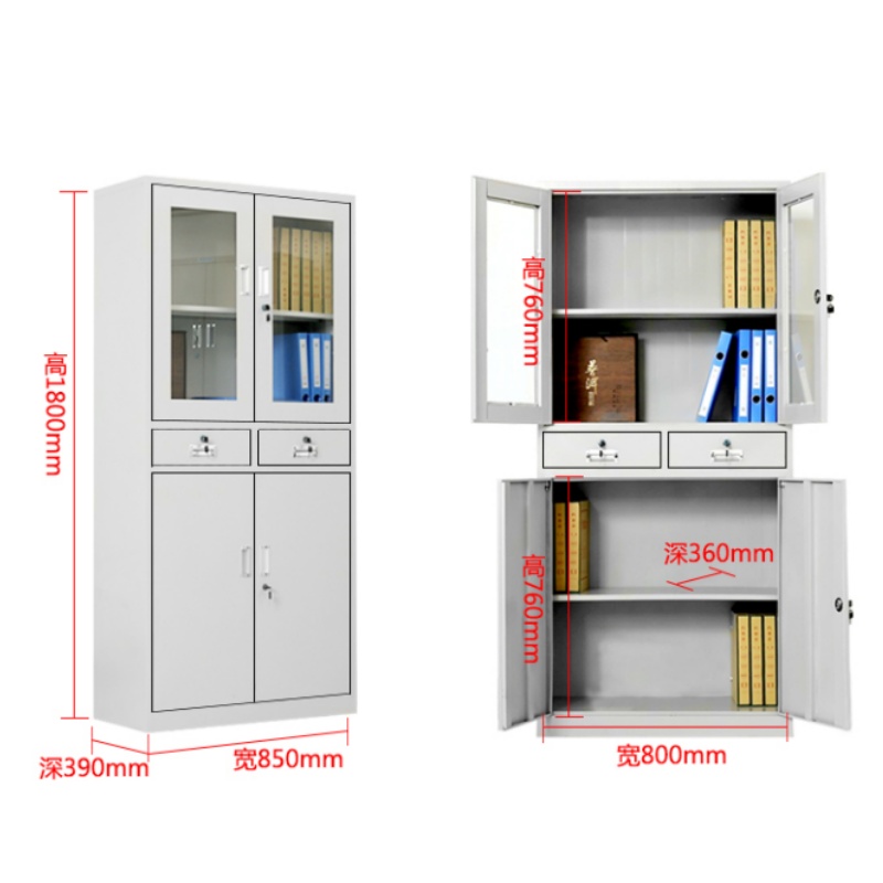 华樽品文件柜中二斗台高清大图