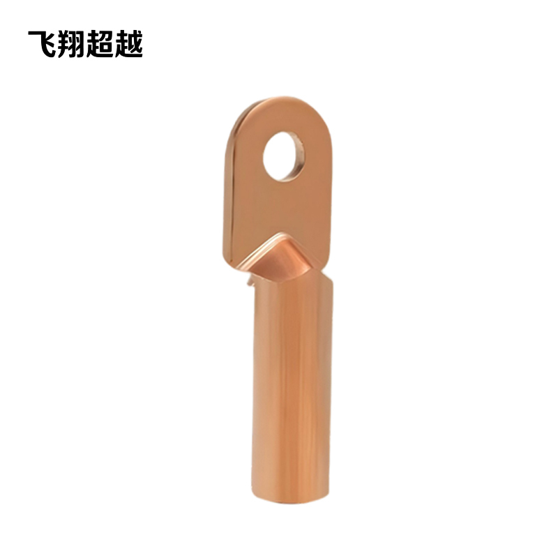飞翔超越 铜鼻子 DT-50 个