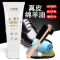 皮鞋油黑色真皮保养油高级无色通用固体皮具护理神器擦鞋工具套装