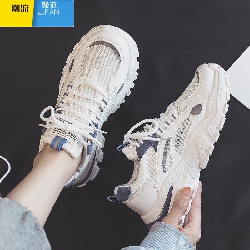 聚范大码女鞋41一43新款网面时尚休闲单鞋脚宽胖百搭老爹鞋女高清大图