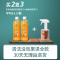 木地板保养蜡复合实木地板精油液体专用打蜡清洁剂红木家具家用腊
