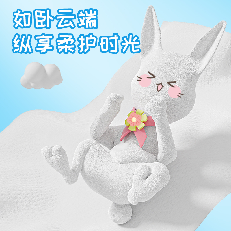 蓝漂双色兔白色抽纸整箱批发家用实惠装婴儿面巾纸餐巾纸卫生纸巾S码