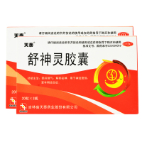 天泰 舒神灵胶囊60粒 舒肝理气 解郁安神神经衰弱更年期综合药品