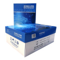 锦溪源 多功能复印纸 A4 80g 500张/包 8包/箱(BY)