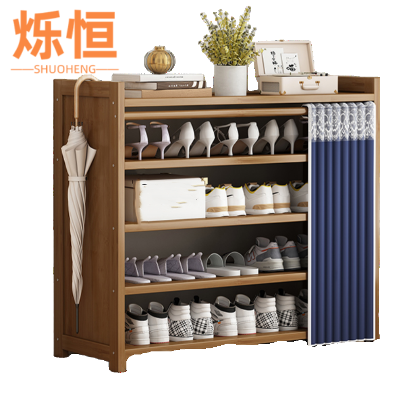 烁恒 鞋架 五层100*23*82 个高清大图