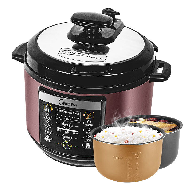 美的(Midea) 家用5升大容量黑晶双胆电压力锅 YL50M1-702
