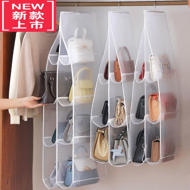 可莉允包包收纳袋挂袋布艺 收纳袋悬挂袋 衣柜墙挂式双面门宿舍收纳架图片