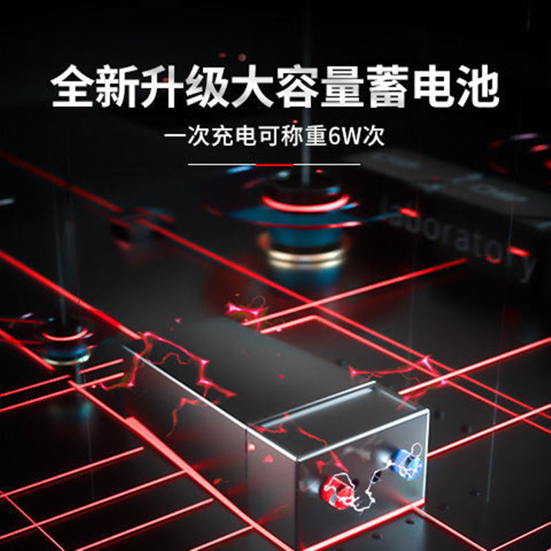 德力西电子秤商用家用小型台秤30kg公斤计价精准称重烘焙厨房