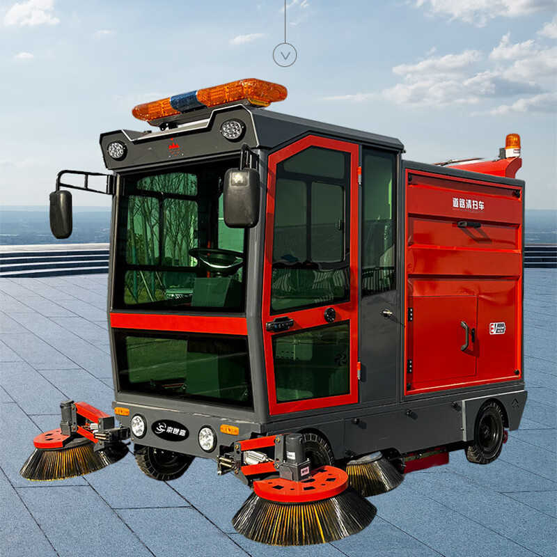 京世嘉 双吸风全封闭驾驶式扫地机48V200Ah 电动扫路车 JS-2450A 红色 YGQC